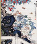 蔡铣　